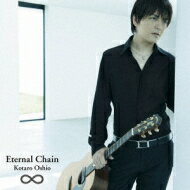 押尾コータロー / Eternal Chain 【CD】