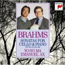 Brahms ブラームス / チェロ・ソナタ全集　ヨーヨー・マ、アックス（限定盤） 【Blu-spec CD】