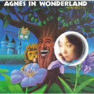 Agnes Chan (陳美齢) アグネスチャン / 不思議の国のアグネス+AGNES IN WONDERLAND-HOME RECORDING DEMO IN 1979 【CD】