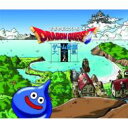 すぎやまこういち / 「ドラゴンクエスト」ゲーム音源大全集2 【CD】