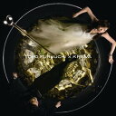 古内東子 × KREVA / A to XYZ / スロウビート 【CD Maxi】