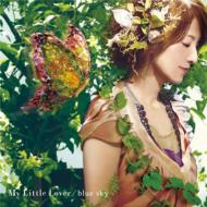 My Little Lover マイリトルラバー / blue sky 【CD Maxi】