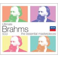 【輸入盤】 Brahms ブラームス / アルティメット・ブラームス（交響曲全集：サヴァリッシュ＆ウィーン響、協奏曲集：アラウ、シェリング、シュタルケル、ハイティンク指揮）（5CD） 【CD】