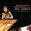 ͢ס Mozart ⡼ĥ / ԥζն2324֡ĸҡ꡼ɴɸ CD