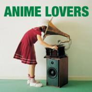 THE EMIGRANTS / ANIME LOVERS VOL.1 【CD】