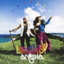 Angela アンジェラ / Land Ho! 【CD】