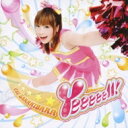 榊原ゆい / Yeeeeell! 【CD】