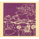 オクノ修 / オクノ修 【CD】