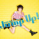 真理絵 / 真理絵　Works Best「Jump Up!」 【CD】