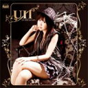 宮崎羽衣 / UI1 （+dvd) 【CD】