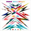 HOSOME / JAKAMASHI JAZZ 【CD】
