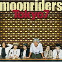 Moon Riders ムーンライダーズ / Tokyo 7 【Blu-spec CD】