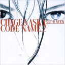 CHAGE and ASKA チャゲアンドアスカ / Code Name.2 Sister Moon 【SHM-CD】