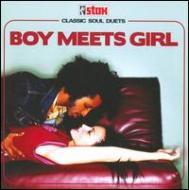 【輸入盤】 Boy Meets Girl-classic Soul Duets 【CD】