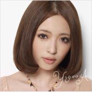 YU-A ユア / You Are My Love 【CD】