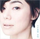 今井美樹 イマイミキ / 宝物 【CD Maxi】