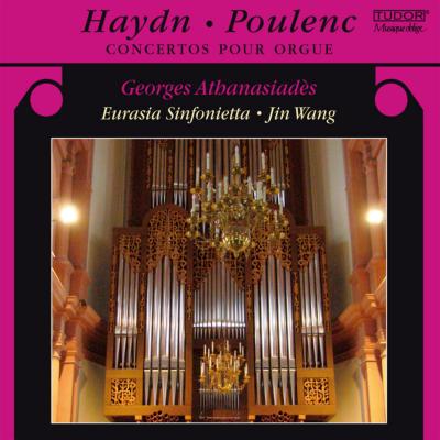 ͢ס Haydn ϥɥ / ϥɥ󡧥륬ն1֡2֡ס󥯡륬նʡʥǡ󡦥桼饷ե˥å CD