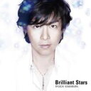 河村隆一 カワムラリュウイチ / Brilliant Stars 【CD Maxi】