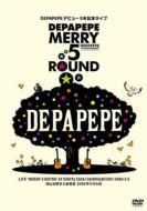 DEPAPEPE ǥѥڥ / DEPAPEPE ǥӥ塼5ǯǰ饤֡Merry 5 roundë粻Ʋ2009ǯ56 DVD