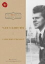 Van Cliburn Concert Pianist (+cliburn Best Sampler Cd) 【DVD】