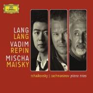 【輸入盤】 Tchaikovsky チャイコフスキー / チャイコフスキー:『偉大な芸術家の思い出に』、ラフマニノフ:『悲しみの三重奏曲』 ラン・ラン、ヴァディム・レーピン、ミッシャ・マイスキー 【CD】