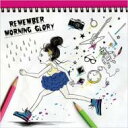MORNING GLORY / REMEMBER 【CD Maxi】