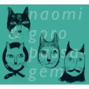 Naomi&Goro ナオミ アンド ゴロー / passagem 【CD】