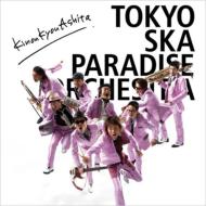 Tokyo Ska Paradise Orchestra 東京スカパラダイスオーケストラ / KinouKyouAshita 【CD Maxi】