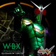 上木彩矢 w TAKUYA / W-B-X～W Boiled Extreme～ 【CD Maxi】