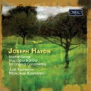 【輸入盤】 Haydn ハイドン / スコットランド歌曲集より、ピアノ三重奏曲集、他 ユーリエ・カウフマン、ミュンヘン・ピアノ三重奏団 【CD】