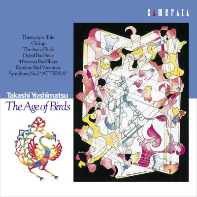 �Ⱦ� δ��1953-�� / ��Ļ�����λ��塿�Ⱦ� δ�����ʽ��١����ƻ������ͧľ�͡�����ͺ��������ƻͺ���͸�������¾��2CD�� ��CD��