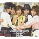 I*be / DIAMONDS 【CD Maxi】