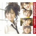 I*be / Diamonds Red Ver. 【CD Maxi】