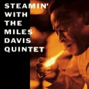 Miles Davis }CXfCrX / Steamin (AiOR[h / Jazz Wax)  LP 