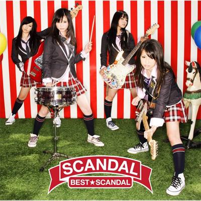 SCANDAL スキャンダル / BEST★SCANDAL 【CD】