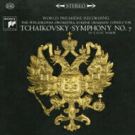 Tchaikovsky チャイコフスキー / Sym, 7, Rococo Variations: Ormandy / Philadelphia O L.rose(Vc) tchaikovsky: Sym, 6, : Rostropovich / 【CD】