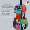 Vivaldi ヴィヴァルディ / Concerto For 2 Violins, Violin & Flute: Oistrakh Stern(Vn) Ram...