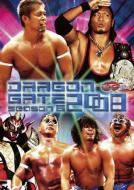 DRAGON GATE 2008 season.6 【DVD】