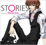 喜多修平 / STORIES TVアニメ『ミラクル☆トレイン～大江戸線へようこそ～』 エンディングテーマ 【CD Maxi】