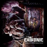 ChthoniC / Mirror Of Retribution CD