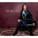 愛内里菜 アイウチリナ / MAGIC 【CD Maxi】