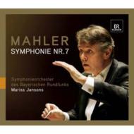 【輸入盤】 Mahler マーラー / 交響曲第7番『夜の歌』　ヤンソンス＆バイエルン放送交響楽団 【SACD】