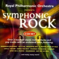 【輸入盤】 Royal Philharmonic Orchestra ロイヤルフィルハーモニックオーケストラ / 『シンフォニック・ロック』（3CD） 【CD】