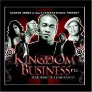 【輸入盤】 Canton Jones / Coco Brother / Kingdom Business 2 【CD】