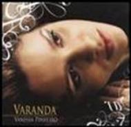 【輸入盤】 Vanessa Pinheiro / Varanda 【CD】