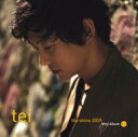 Tei テイ / 5.5集: The Shine 2009 【CD】