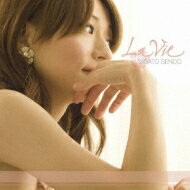 妹尾美里 / La Vie 【CD】