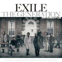 EXILE / THE GENERATION ～ふたつの唇～ 【CD Maxi】