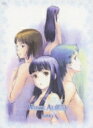 WHITE ALBUM vol.6 DVD 送料無料