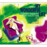 佐藤允彦 / 渡辺貞夫 / 日野皓正 / 峰厚介 / 山下洋輔 / My Wonderful Life 【Blu-spec CD】